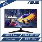 【ASUS 華碩】VY249HGR  23.8吋寬螢幕 IPS 120Hz 電競螢幕  / 顯示器, , large