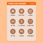 【禾統】V型四腳UV烘鞋器 / 白色 / 1台 (烘鞋器 除臭殺菌 紫外線烘鞋器 恆溫定時烘鞋器), , large