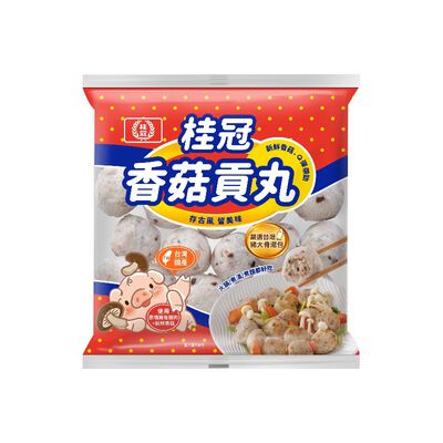 桂冠香菇貢丸