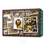 【新天鵝堡桌遊】非洲之旅（波札那之旅）, , large