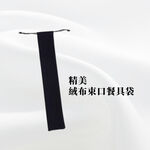 【A&R】簡約輕奢抗菌防滑純鈦筷子餐具 一雙 - 冰霜銀, , large