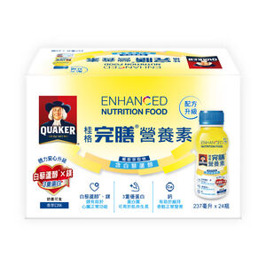 桂格完膳營養素白藜蘆醇24入