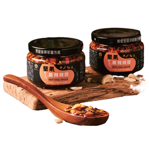 NUT CHILI SAUCE