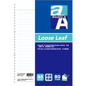 【DOUBLE A】A5 活頁紙 80張入-#DA237A5