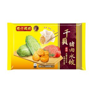 灣仔碼頭干貝豬肉水餃20入