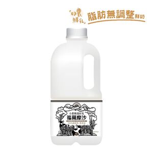 福爾摩沙小農精選鮮乳 1858ml※實際到貨效期約4天以上