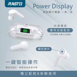 RASTO RS53 Space Capsule Bluetooth 5.3 True Wireless Headphones - LED Battery Display, IPX4 Waterproof, 3-4 Hours of Use, , large
