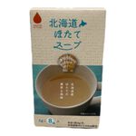 Scallop soup, , large