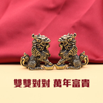 Good Feng Shui & Fortune-Enhancing 【Brass-Cast Yuanbao & Qilin Pair】Attract Wealth, Bring Luck, Ward Off Misfortune. Perfect for Store or Office Decor, Gift or Personal Use, Promotes Prosperity and Abundance, , large