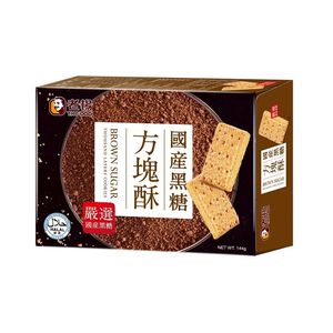 老楊黑糖方塊酥【Mia C'bon 限定】