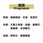 Dior 真我純真香氛 5ml 買一送一, , large