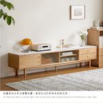 原木長虹岩板電視櫃 岩板電視櫃 原木電視櫃 實木電視櫃 F10Q02, 原木+白岩板, large