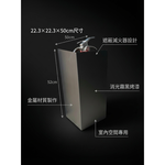 【 SHAONIANNA.TW 】室內用金屬滅火器美化展示架｜極簡設計・不破壞空間美感, , large