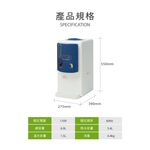 Yen Sun YS-818DWE Water Fountain, , large