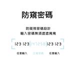 【FIBREKEY FB11X LOCKCASE】APP/CARD/PASSCODE/KEY SMART LOCK | APPLICABLE TO RENTALS, , large