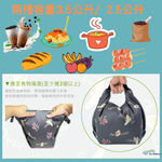 Jungle Bear 2.5L Reusable Food Storage Bag WaterProof ( silicone cloth), , large