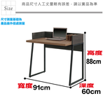 【文創集】諾爾雙色3尺開放鐵腳書桌(客約商品), , large