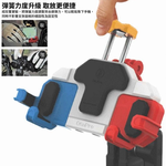 【山水之寶】MWUPP五匹 後照鏡座車用手機架 機車支架 減震版斜角螃蟹減震機車手機支架 嘿嘿版, , large