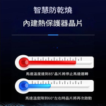 吸水泵85W, , large