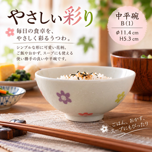 【HIYASU日安工坊】中平碗  B(1)