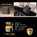 【KOTSURU】8馬赫 , , large