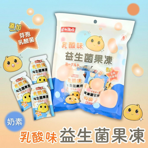達利國際 果凍系列  [口味任選3包免運組]