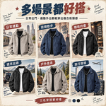 【CITY STAR】老派街頭美式外套 復古休閒翻領飛行夾克 男款皮衣, , large