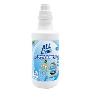 【多益得】ALL Clean排水管除臭保養劑