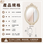 【H&R安室家】50X90皇冠橢圓 三色變光 觸控智能鏡/掛鏡/浴鏡HR24781, , large