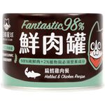 汪喵星球-貓咪98鮮肉主食罐165g-扁鱈雞肉, , large