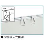 *需預訂 普樂士PLUS  90*180CM水性鋼板白板(423-680)因體積尺寸過大，訂購前請先來電詢問, , large