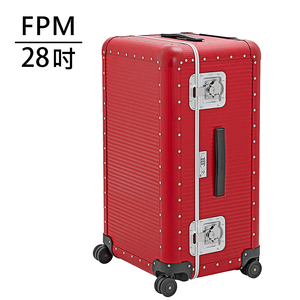 FPM BANK SPINNER 65 Cherry Red