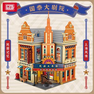 LOZ微型積木民國大劇院