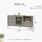 【Hampton 漢汀堡】洛卡克6尺碗盤櫃下座, , large