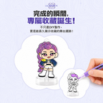 【韓國AMOS】K-POP HUNTRIX 舞台展示玻璃彩繪DIY組, , large