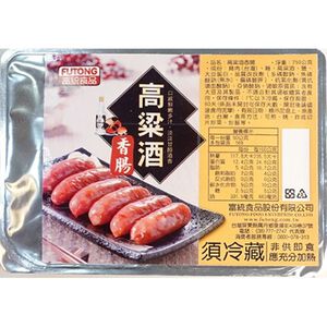 sorghum Liquor saus