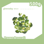 [greensday]冷凍青花菜 500g, , large