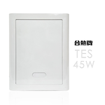 台熱牌 指紋/密碼/鑰匙/遠端控制智能保險箱/櫃(TES-45W), , large