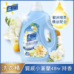 BAILAN HDL TOS-FREESIA BOTTLE 2.5KG, , large
