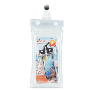 Mobile phone waterproof bag