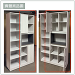 【唯熙傢俱】海頓白雲木2尺書櫃, , large