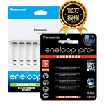 【Panasonic 國際牌】BQ-CC63 智控 8 槽電池充電器+ eneloop pro 鎳氫充電電池 (4號4入), , large