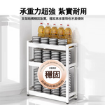 【HABABY環安家居】升級加高層距調味架 30cm 寬廚房油鹽醬收納架 可掛廚具穩固承重置物架（小廚房收納神器，防鏽烤漆置物架）, , large