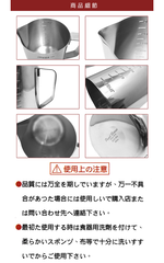 日本寶馬牌刻度拉花杯-350cc-1入, , large