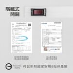 《台灣製》9尺延長線插座\ USB+TYPE-C多功能孔位\三孔插頭\ 過載保護 安全設計, , large