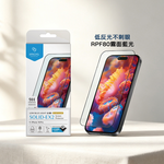 【山水之寶】iMos iPhone18Pro/Max/17/Air/Pro/Max/16Pro/Max保護貼RPF80霧面藍光 9H鋼化玻璃貼, , large