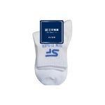 Ladies Plain Socks, , large