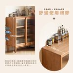原木餐邊櫃 收納櫃 長虹玻璃餐櫃 廚房邊櫃 餐具櫃 Y520Q01, 原木色, large