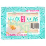 Chinese Tofu     , , large