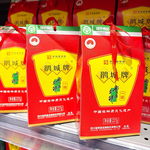 鵑城郫縣一級豆瓣醬277​​g盒裝, , large